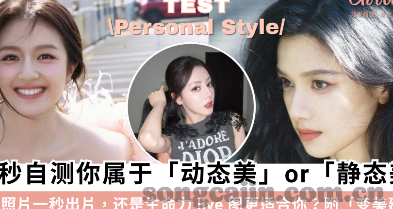 体探足球即时比分-体探足球即时比分，球迷的实时信息导航灯